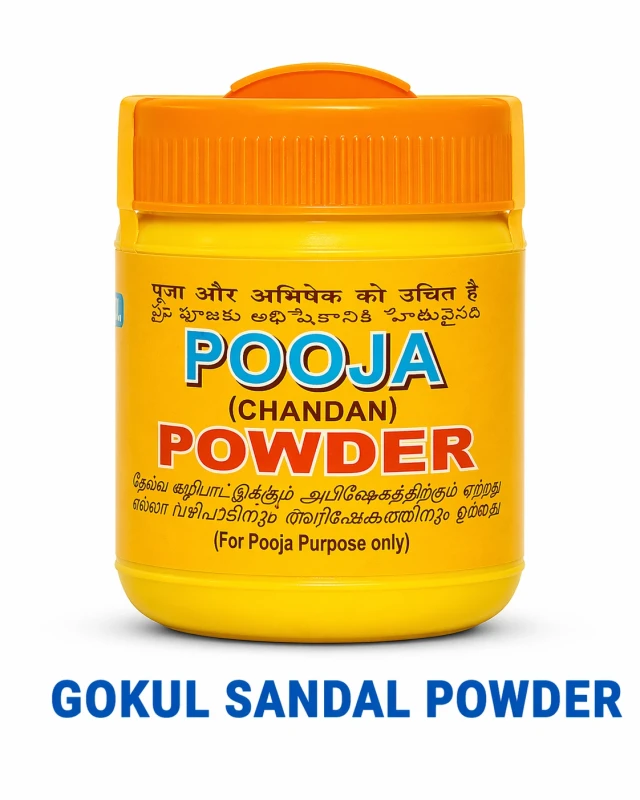 GOKUL SANDAL POWDER